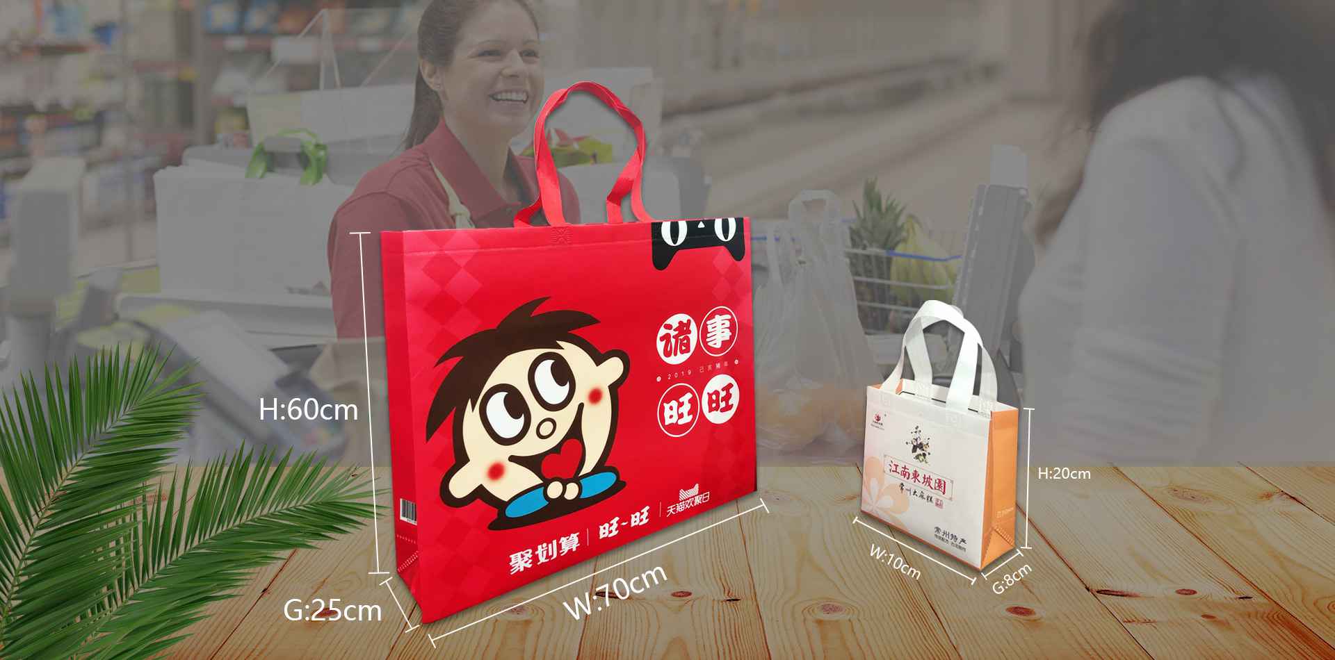 合肥魏泉房产投资管理有限公司