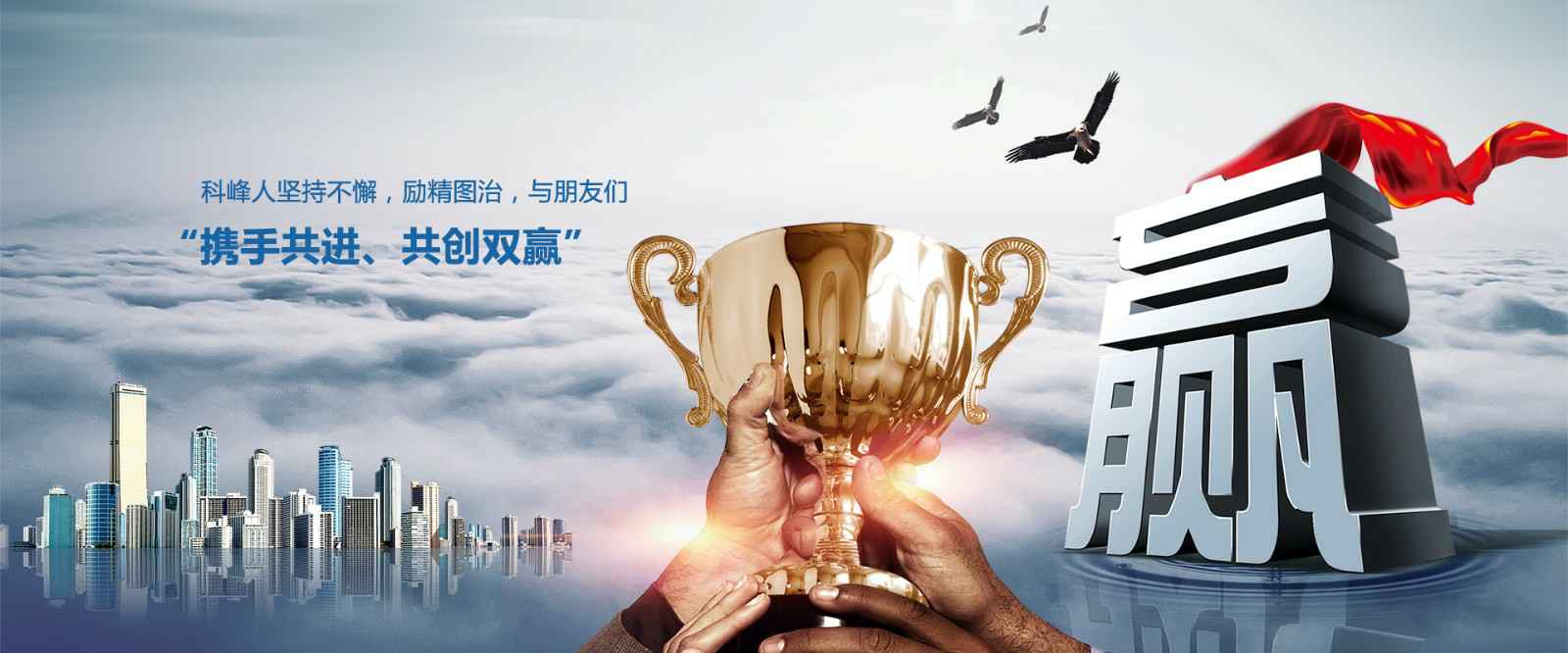 beat365·官方亚洲版网站-beat365(中国)